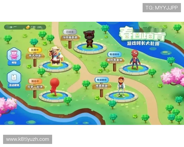 大发官网游戏攻略大全,助你轻松掌握游戏技巧快速赢取大奖 大发官网游戏攻略大全,助你轻松掌握游戏技巧快速赢取大奖