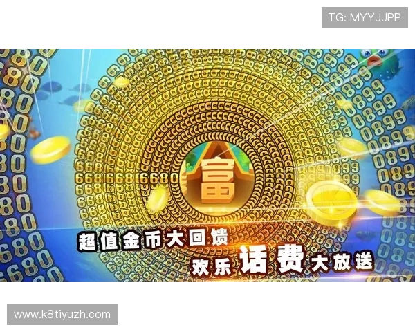 欧凯娱乐城上网导航帮助玩家轻松找到最新优惠信息和游戏入口