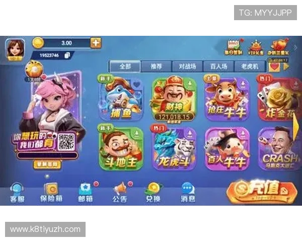 K8游艺电子热门游戏排行榜推荐满足不同玩家的多样娱乐需求