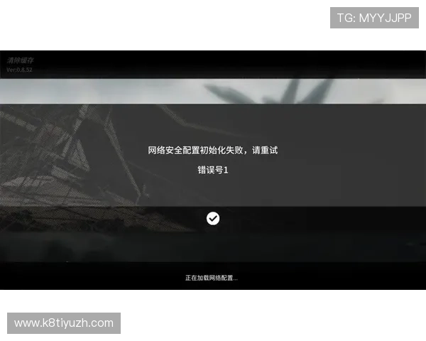 利用K8平台实现游戏数据的高效管理与安全保障，保障玩家信息安全