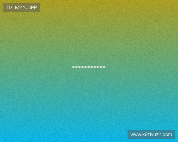 凯发手机会员登录失败常见原因及有效解决方案指南 凯发手机会员登录失败常见原因及有效解决方案指南