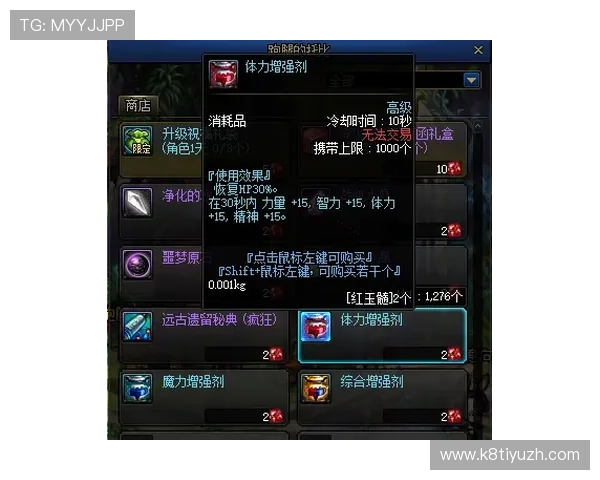 如何在凯发登录首页快速获取优惠券提升游戏体验的实用方法 如何在凯发登录首页快速获取优惠券提升游戏体验的实用方法