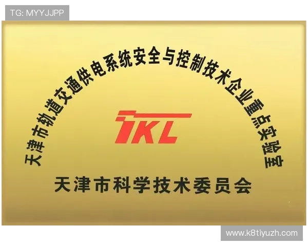凯发房地产有限公司怎么样:企业信誉与客户评价详细分析 凯发房地产有限公司怎么样:企业信誉与客户评价详细分析