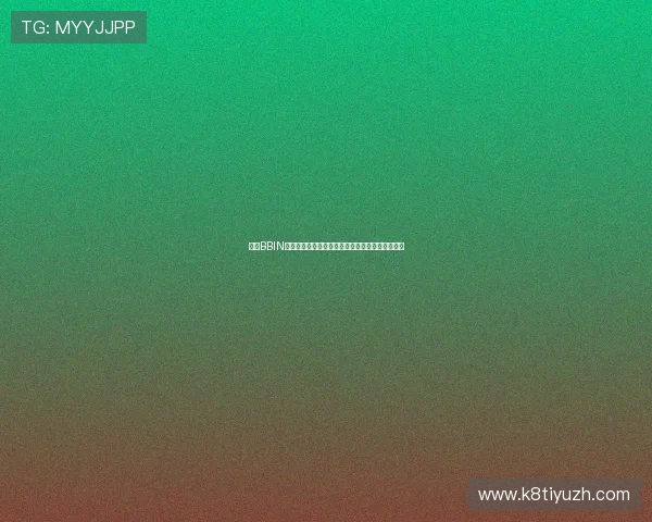 探索BBIN官网真人游戏的多样化玩法与最新优惠活动全攻略