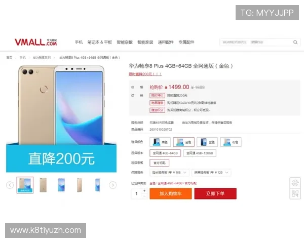 凯发旗舰厅平台ios版下载完整版免费下载,畅享极速体验的最佳途径 凯发旗舰厅平台ios版下载完整版免费下载,畅享极速体验的最佳途径