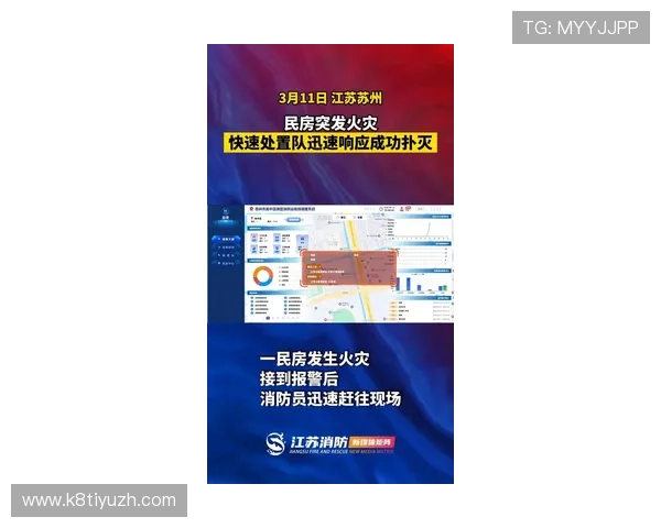 最新PA视讯大厅下载资源推荐,确保安全无病毒的官方渠道获取方法 最新PA视讯大厅下载资源推荐,确保安全无病毒的官方渠道获取方法