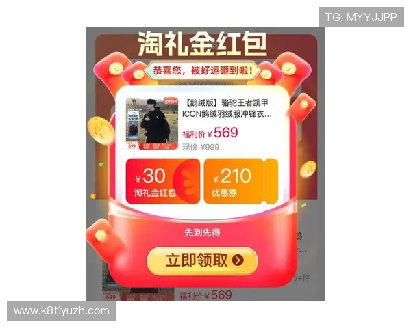 凯发旗舰厅注册平台最新优惠活动,助你轻松赢取丰富奖励与福利