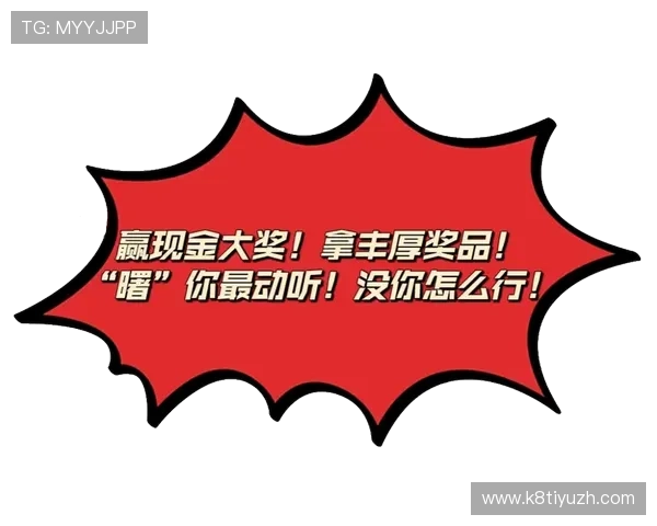 百家乐真人官网最新优惠活动，丰富奖励助你轻松赢取高额奖金