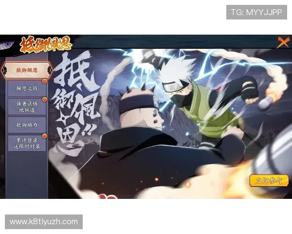 凯发游戏官网入口手机版提供最新优惠活动，助力玩家轻松赢取丰厚奖励