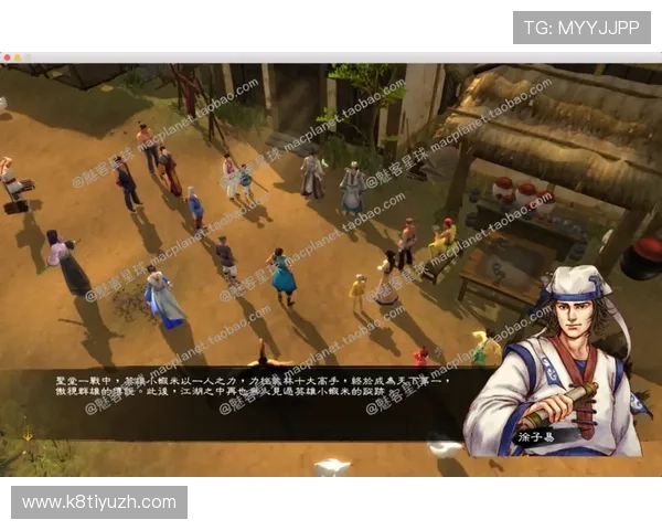 解决K8登陆下载会员登录遇到的常见问题，确保顺畅游戏体验