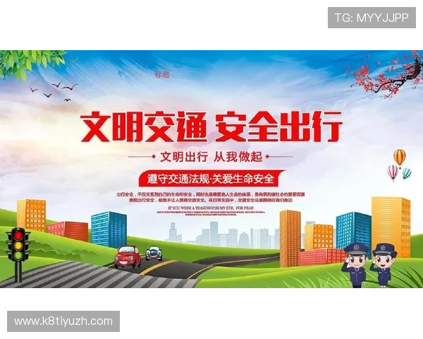 凯发真人版全站登录引入多重安全措施,确保用户账户信息安全无忧 凯发真人版全站登录引入多重安全措施,确保用户账户信息安全无忧