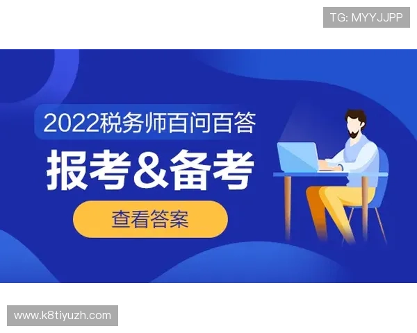K8捕鱼网投最新优惠政策与新手入门指南助你快速上手