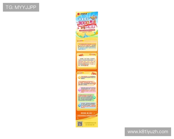 K8电游在线平台最新玩法攻略与技巧全面解析助你轻松赢取大奖 K8电游在线平台最新玩法攻略与技巧全面解析助你轻松赢取大奖