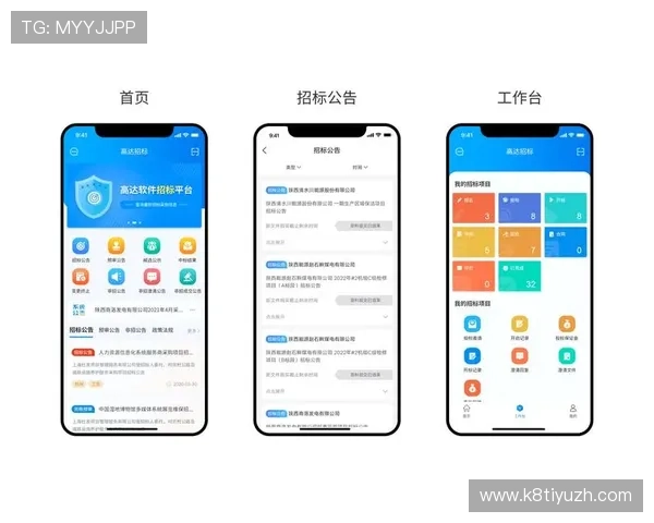 凯发百家乐官网多平台兼容性与移动端体验提升方案分析