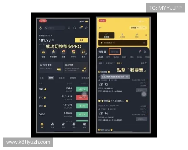 凯发线上官网支付方式多样，快速充值提现安全保障