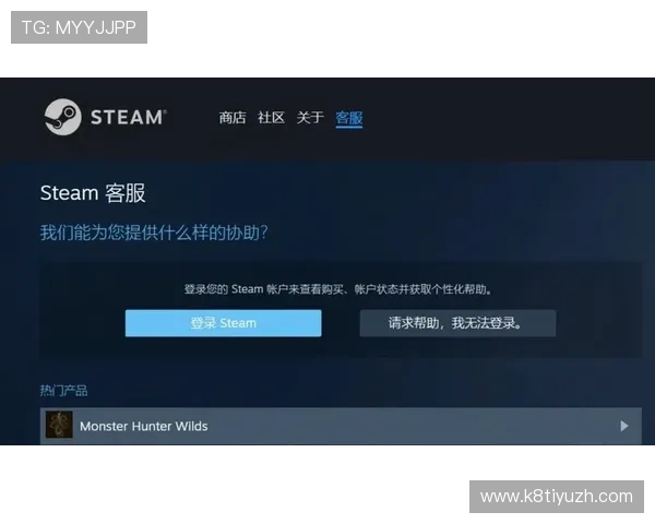 K8厅官网常见问题解答与客服支持，解决玩家在游戏中遇到的各种疑难问题