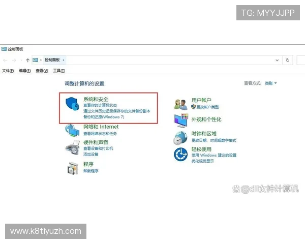 K8乐园在线登录遇到问题怎么办全面解决登录异常的实用技巧与建议