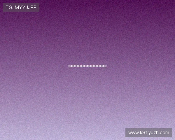 凯发娱乐现金开户安全性分析保障玩家资金安全的多重措施