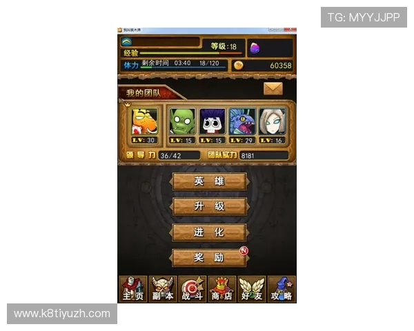 凯发森林舞会多样化的游戏模式,满足不同玩家的娱乐需求和挑战欲望