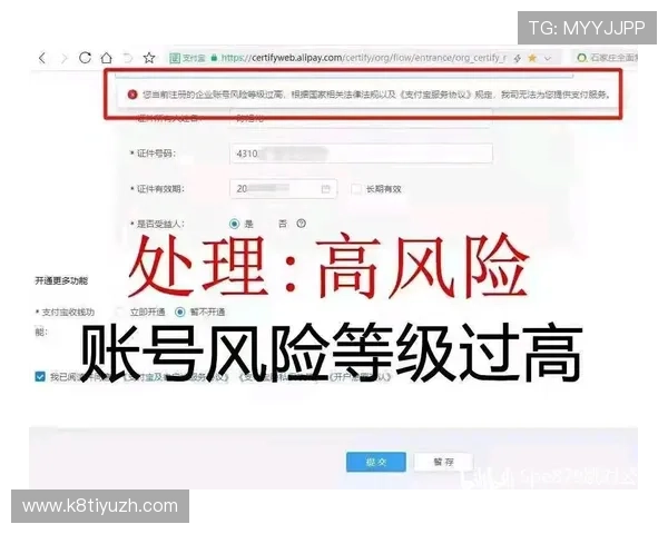 凯发真人注册遇到问题怎么办?详细解决方案全攻略