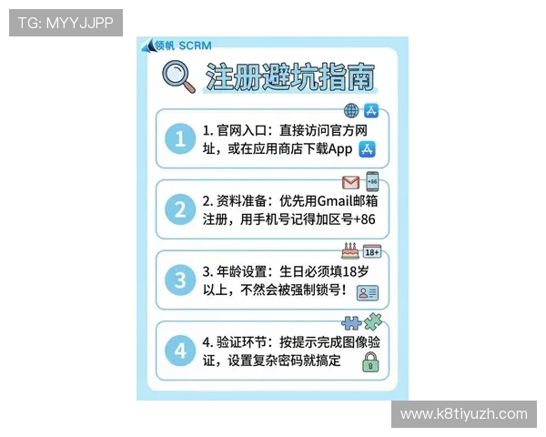 欧博最新官网登录指南,详细步骤帮助用户快速顺利登录平台 欧博最新官网登录指南,详细步骤帮助用户快速顺利登录平台