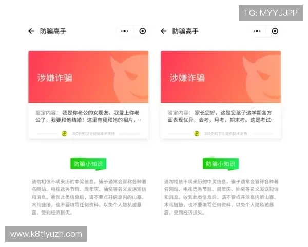 凯发网上官网推出多项优惠活动,吸引大量新老用户积极参与 凯发网上官网推出多项优惠活动,吸引大量新老用户积极参与