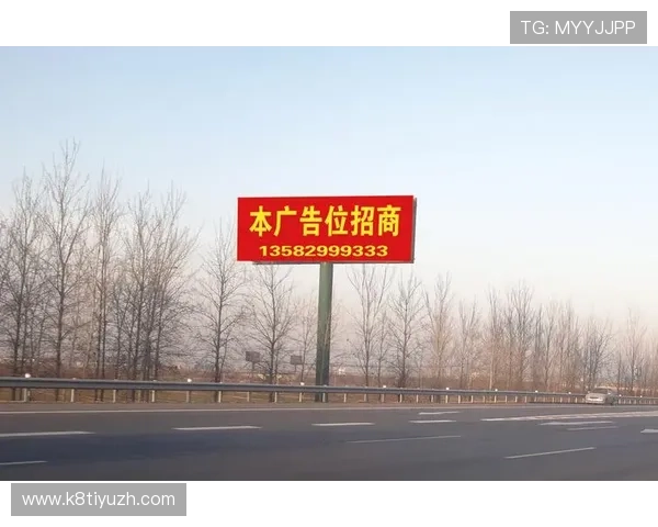 凯发集团凯发官网:安全保障措施与用户隐私保护策略详解