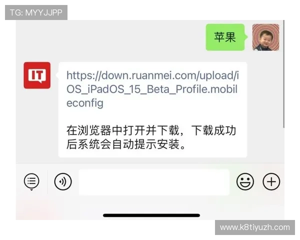 凯发集团官网安卓版下载免费获取,最新版本下载安装教程