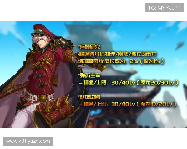 凯时k8国际首页用户评价与口碑分析帮助玩家选择优质游戏平台