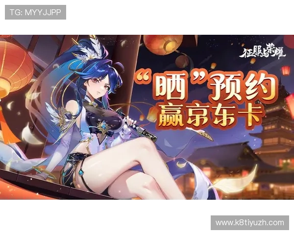 PA视讯官方网站提供的丰富游戏种类与优惠活动,助你轻松赢取丰厚奖励