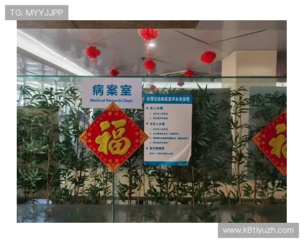 利发真人官方地址是哪里,官方入口更新公告及访问方法全面指南 利发真人官方地址是哪里,官方入口更新公告及访问方法全面指南