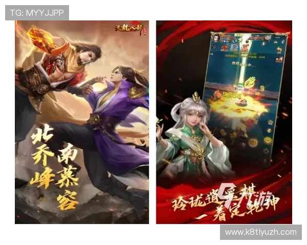 探索倚天网上娱乐的最新游戏内容与丰富的娱乐资源满足不同玩家的多样化需求 探索倚天网上娱乐的最新游戏内容与丰富的娱乐资源满足不同玩家的多样化需求