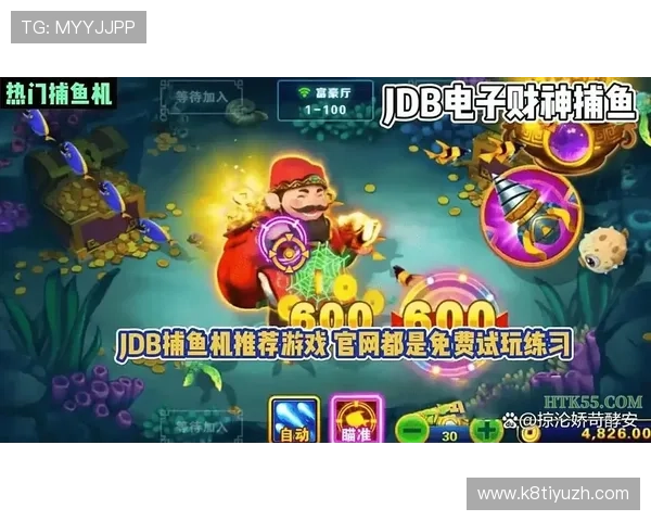 PG电子娱乐游戏的技术优势与创新点，解析为何成为众多玩家首选的线上娱乐平台