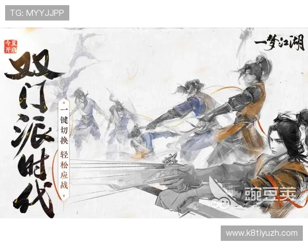 九游娱乐体育电脑版下载安装指南，轻松开启专业体育赛事直播与互动娱乐新体验