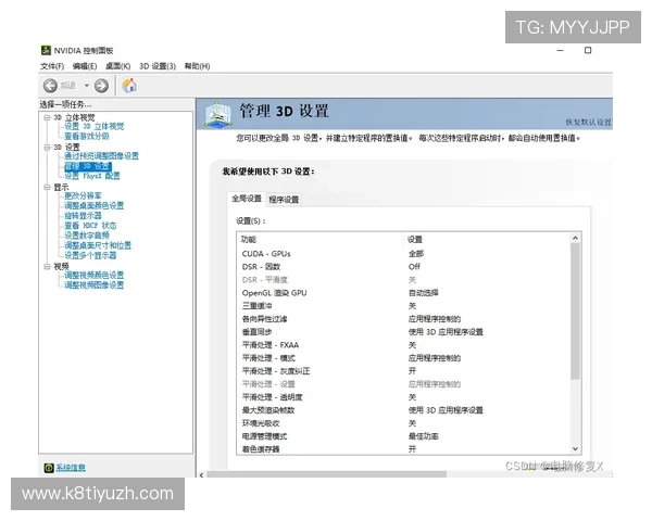 凯发线上注册平台注册账号的常见错误及避免方法全面解析 凯发线上注册平台注册账号的常见错误及避免方法全面解析