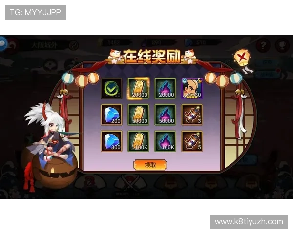 壹号pg娱乐电子游戏平台最新优惠活动与福利政策,助力玩家轻松享受更多实惠与奖励