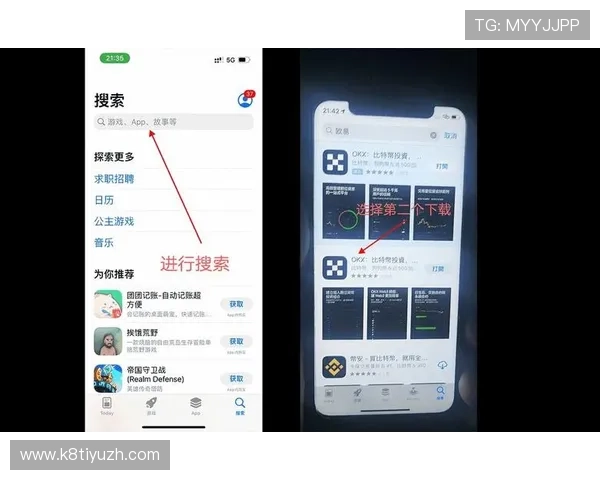 凯发网网站登录入口手机版下载安装流程详解，保障用户顺利使用平台功能