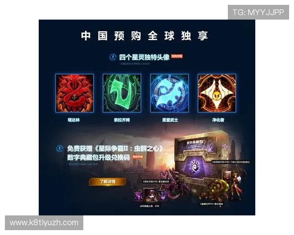 分析k8凯发版官网的安全保障措施,确保玩家个人信息和资金安全的全面措施 分析k8凯发版官网的安全保障措施,确保玩家个人信息和资金安全的全面措施