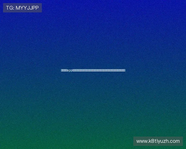 顺赢娱乐app官方下载最新版实现极速下载,确保用户第一时间获取世界杯相关资讯和直播 顺赢娱乐app官方下载最新版实现极速下载,确保用户第一时间获取世界杯相关资讯和直播