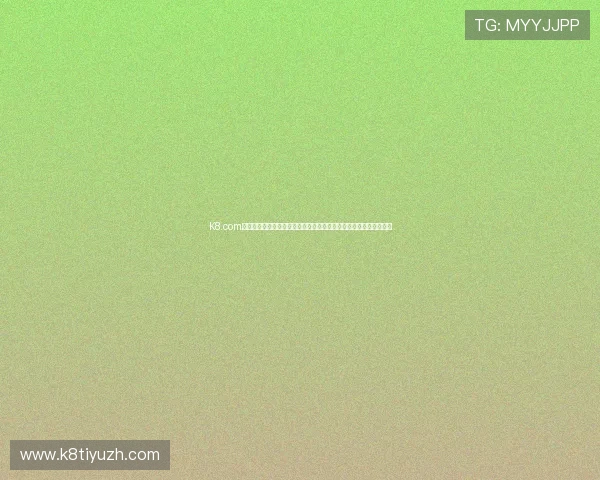 K8.com凯发滚球盘安全可靠的投注环境,保障每一位用户的资金与信息安全 K8.com凯发滚球盘安全可靠的投注环境,保障每一位用户的资金与信息安全