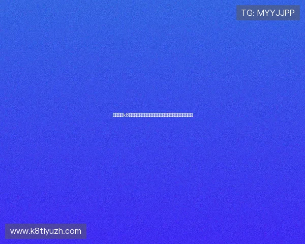 凯发娱发k8为足球迷打造世界杯赛事直播、比分实时更新与精彩集锦